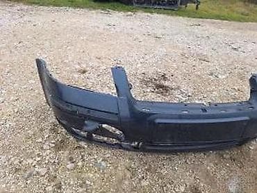 amortizeri citroen c4: VW PASAT B5 PREDNJI BRANIK | Prednji branik pasat b5. Stanje kao na — 4