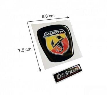 ABARTH - stiker - 1255 📌 Opis: Samolepljivi stiker izradjen od