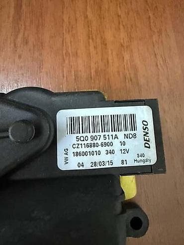 motor brisaca karakteristike: MOTOR KLAPNE KLIME ZA VOLKSWAGEN GOLF 7 - 5Q0907511A | Motor klapne — 2