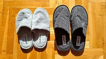 graffiti obuca beograd: Kućne papuče, Elly Shoes, 38 — 1