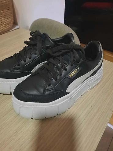 Puma original, kao nove su, standardna vel 36