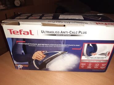 mala pegla: Tefal Ultragliss Anti-Calc Plus parna pegla Mana oštećena je na vrhu — 1