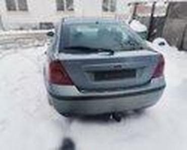 stop svetlo passat b6 karavan: STOP SVETLA ZA FORD MONDEO OD 2001. DO 2004. GOD. | Polovni delovi — 4