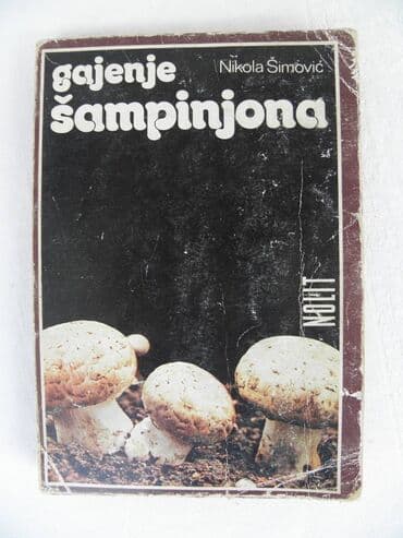 knjiga o nikoli jokicu: Knjiga: Gajenje šampinjona, Nikola Šimović, 1983. god, A 5, 194 str — 1