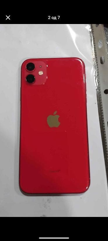 Mobilni telefoni: Apple iPhone 11 (PRODUCT)RED - Ekran 6.1" Liquid Retina HD, True Tone — 2