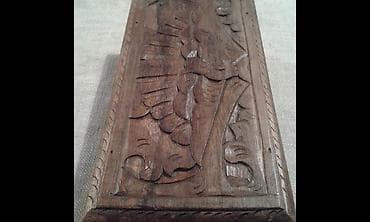 Watches: SNIZENJE!Unikatna ukrasna drvena kutija za nakit iz Indonezije — 4