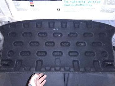 grejalica za auto uradi sam: ZADNJA DASK ZA SEAT IBIZA | nudimo i druge delove za seat — 1