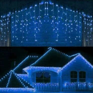 led dekoracija: Bоја - Svetloplava, Novo — 1
