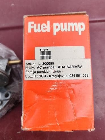 karburator za tomos apn 6: AC pumpa Lada 2108 Samara br.2. Nova. Zemlja proizvodnje Italija — 2