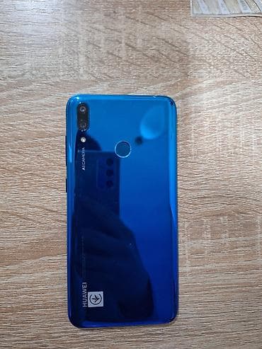 TV i video: Huawei Y7 (2019) – plavi - Ekran: 6.26" FullView sa „teardrop” noćem — 2