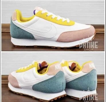 set za oblikovanje obrva dm: Nike, 36, color - Multicolored — 1
