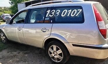 oglasi za automobile srbija: ALETERNATOR ZA FORD C-MAX, COUGAR, COURIER . OD 2000. DO 2011. GOD — 1