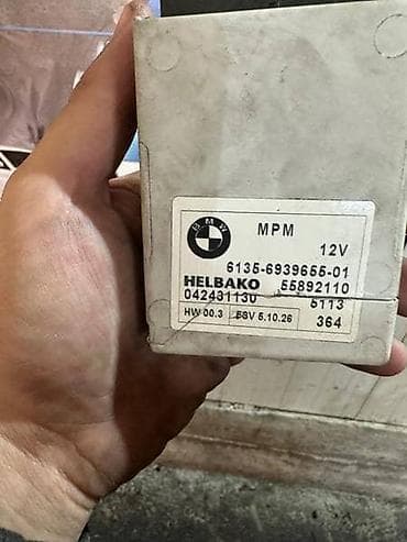 Vozila: MPM MODUL E60/61 ZA BMW SERIJA 5 OD 2003. DO 2010. GOD. | — 2