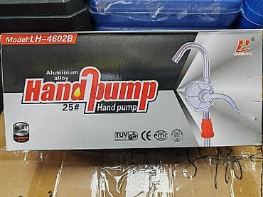 Kancelarijski nameštaj: Ova rucna rotirajuca pumpa za ulje je dizajniran a da vam pomogne da — 3