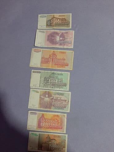 kontrolni iz srpskog za 3 razred imenice: Novcanice iz 1993 godine jugoslavi cena je za sve novcanice — 5