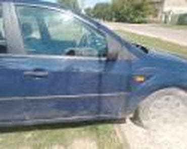 amortizer golf 7: LAJSNE NA VRATIMA ZA FORD FIESTA OD 2002. DO 2007. GOD. | Polovni — 1