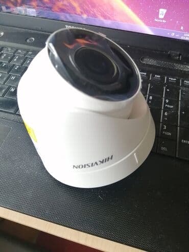 frižider na plin: Na prodaju nova kamera za video nadzor — 1