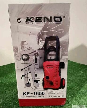 masina za izradu pecata: Perac pod pritiskom 1650w DOSTAVA NA ADRESU 600 DINARA MAŠINA ZA — 1