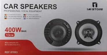 15565 r13 m s: Auto zvucnici 2900 din 13CM MAX 400W(NOM.35W) 60-20.000Hz,90db(1W1m — 1