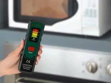 nastavak za secenje lima: *** AKCIJA *** 1762 Detektor elektromagnetnog polja PARKSIDE: Model — 2