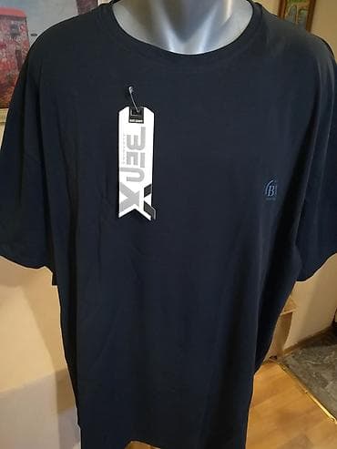 odeća na engleskom: Men's T-shirt bоја - Tamnoplava — 5
