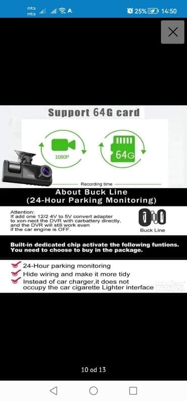 ip kamera sa sim karticom:  Cena 3.850 dinara3-kanalni DVR za automobile HD 1080P sa 3 sočiva — 5