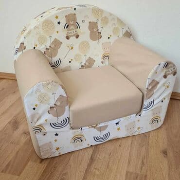 cybex aton 5: Ovi dezeni su dostupni Sirine 50cm,sedalni deo ako se razvuce je — 12