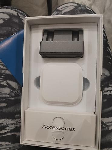 medicinski mantili: Digitalno pojačalo sluha / slušni aparat iza uva Karakteristike: - — 4