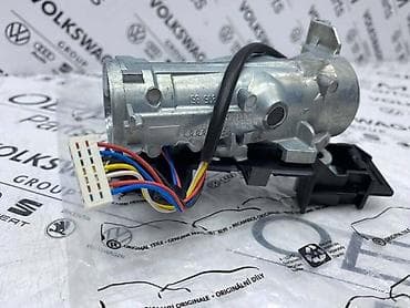 retro radio za auto: KONTAKT BRAVA ZA VOLKSWAGEN TIGUAN, TOURAN, GOLF 7 . - 5Q0 905 865 A — 2