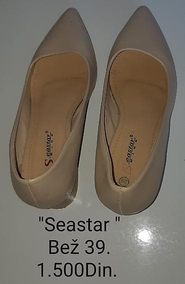 mckinley buce zenske: Seastar ženske cipele na blok petu - Boja: bež - Veličina: 39 - — 3