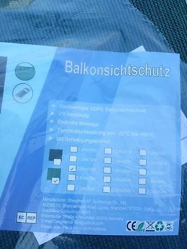postolje za suncobran kupujemprodajem: Balkonska zaštitna mreža za privatnost (Balkonsichtschutz) - — 4