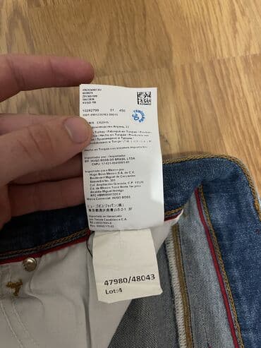 Farmerke, 31 / 32, Hugo Boss, Slim fit — 6