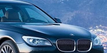 HAUBA ZA BMW SERIJA 7 OD 2008. DO 2015. GOD