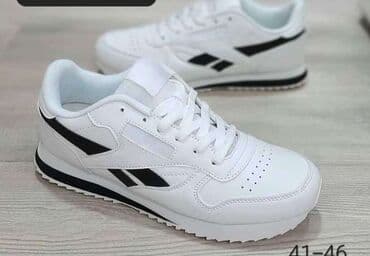 replay patike field: Trainers — 1