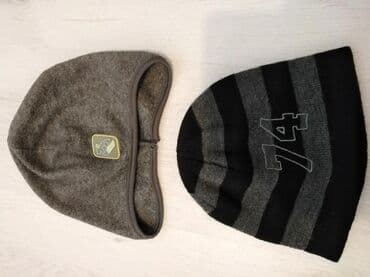 elipsa kaputi: Kapa, Za dečake, bоја - Siva — 3