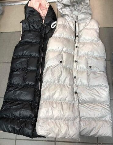 prsluk adidas xl: Prsluk: 3400 dinara 
Veličina: S M L XL — 4