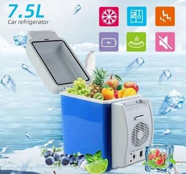 kompresor za frizider 12v: Frižider za auto 7,5 L Prenosivi frizider za auto 12V Novo, u — 1