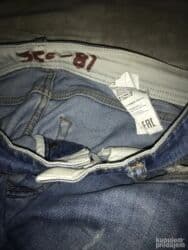 Homesuits: Armani farmerice 33 98% cotton 2% elastin Polustruk 45-46cm, duzina — 4