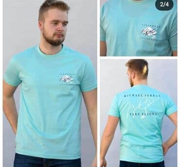 pamucne majice arilje: Muske pamucne majice top kvaliteta . Dostupne velicine M L XL 2XL 3XL — 10