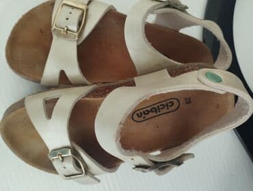 sinsay kupaci devojcice: Sandals, Ciciban, Size - 28 — 6