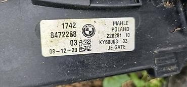 stocic za auto: BMW — 2