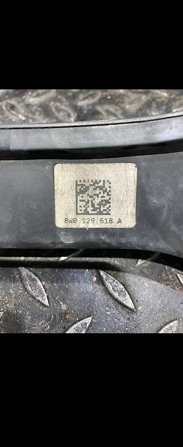 grejac vode za dizel motore: AUDI A4 A5 B9 0 USISNIK VAZDUHA 8W0129618A | Audi delovi ALTINA — 1