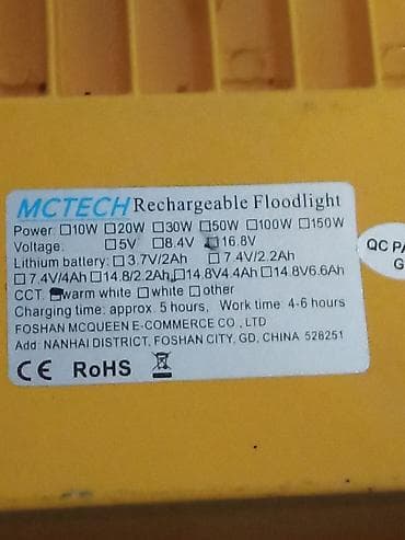 seckalice za granje prodaja: MCTECH punjivi LED reflektor - Tip: Rechargeable Floodlight (punjivi — 4