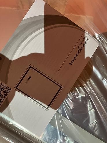 ogledalo lidl: Prodajem dva nova led ogledala na tac sa grejacima jedno je 100x600 — 2