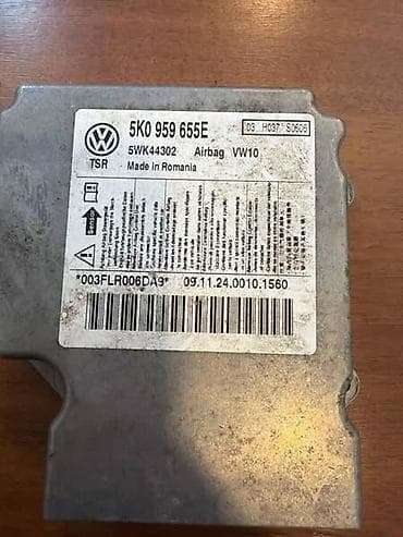 auto plac veliko gradiste: AIRBAG MODUL ZA VOLKSWAGEN GOLF 6, JETTA, SCIROCCO - 5K0959655E | — 3