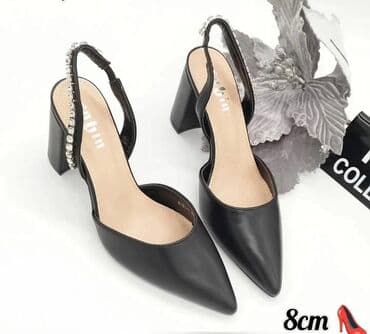 evropski brojevi obuce: Brojevi 36-41
Cena 3200 din — 3