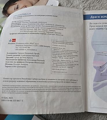 glagoli 3 razred: Gramatika srpski jezik Klett 8, za osmi razred. Suštinski je ok — 2