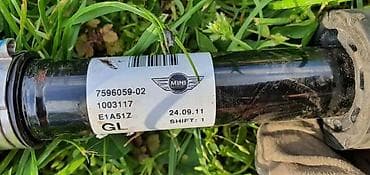 magneti novi sad: POLUOSOVINA ZA MINI CLUBMAN, COOPER, COOPER S . | mini poluosovina — 2