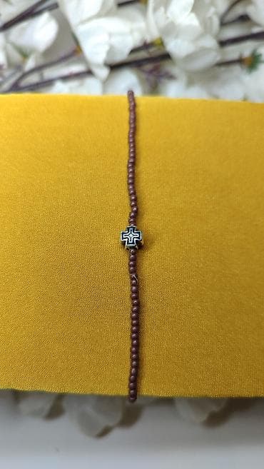 dzepni sat cena: Ručno rađena minimalistička narukvica od sitnih perlica. - Materijal — 4