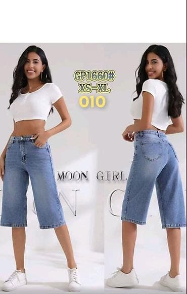 pantalone i sakoi zenski: Xs.M.L 🩵 2850 din — 1
